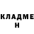 МЕТАДОН белоснежный Nmann