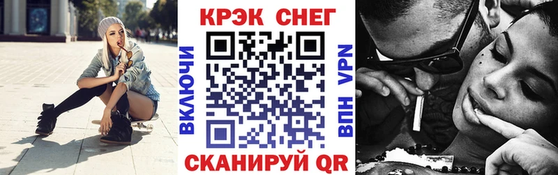 где можно купить   Ульяновск  Кокаин 99% 