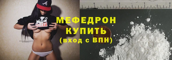 альфа пвп VHQ Дмитровск