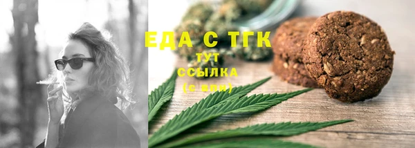 ешки Дмитриев