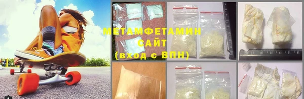 мефедрон Дмитров