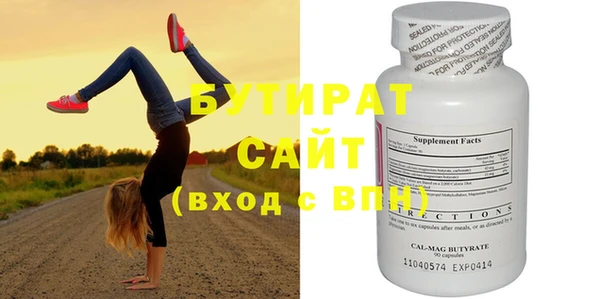 мефедрон Дмитров