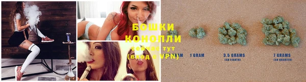 соль курить ск Лагань