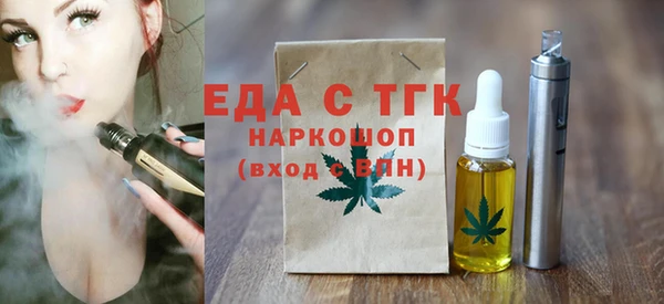 мефедрон Дмитров