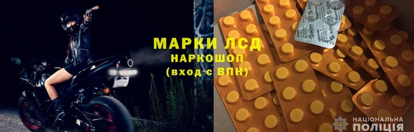 мефедрон Дмитров