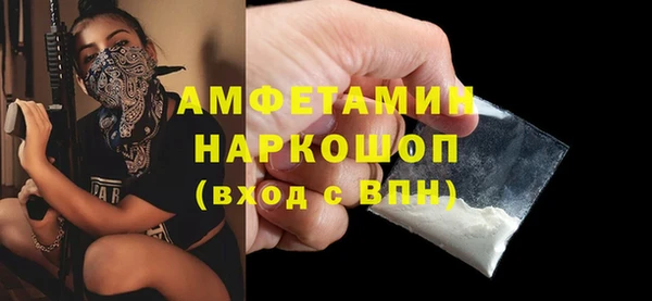 мефедрон Дмитров