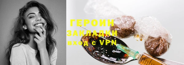 мефедрон Дмитров