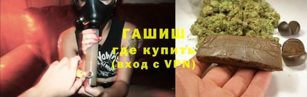 дистиллят марихуана Корсаков