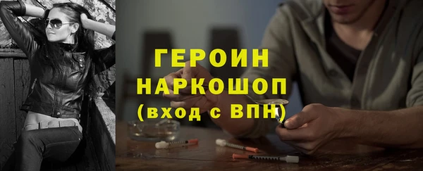 мефедрон Дмитров