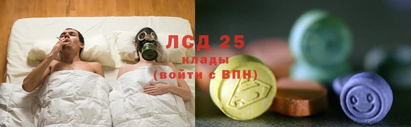 мефедрон Дмитров