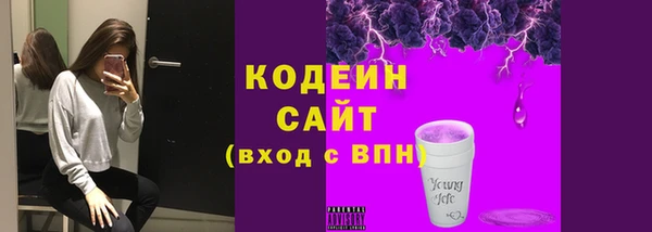 мефедрон Дмитров