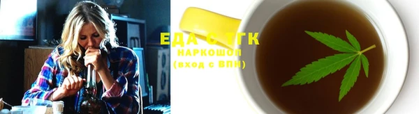 мефедрон Дмитров