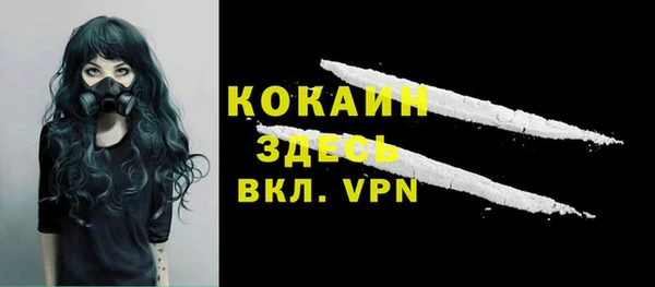 мефедрон Дмитров