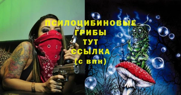 альфа пвп VHQ Дмитровск