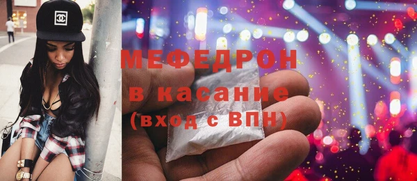 соль курить ск Ладушкин