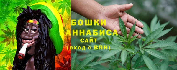 мефедрон Дмитров