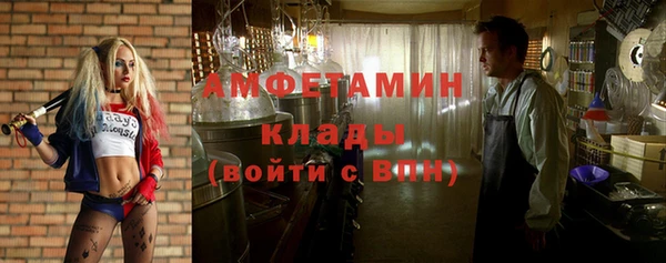 мефедрон Дмитров