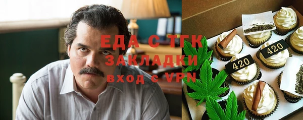 ешки Дмитриев