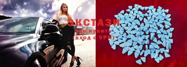 мефедрон Дмитров