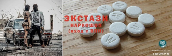 мефедрон Дмитров