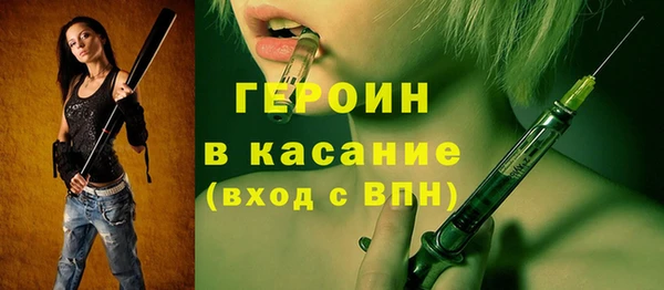 ешки Дмитриев